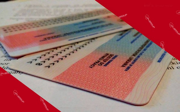 витрати на карту побуту